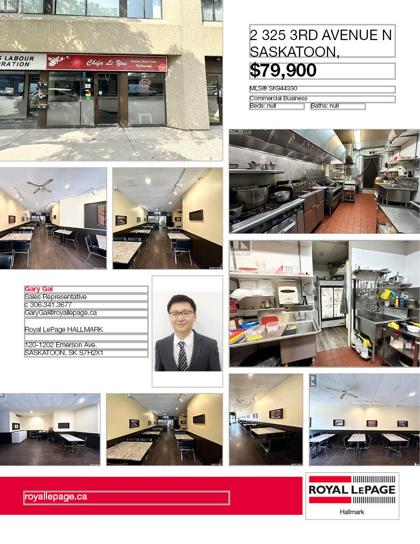 Saskatoon市中心核心地段盈利秘鲁中式餐厅出售。面积1414尺，设备齐全，交通便利地理位置，周