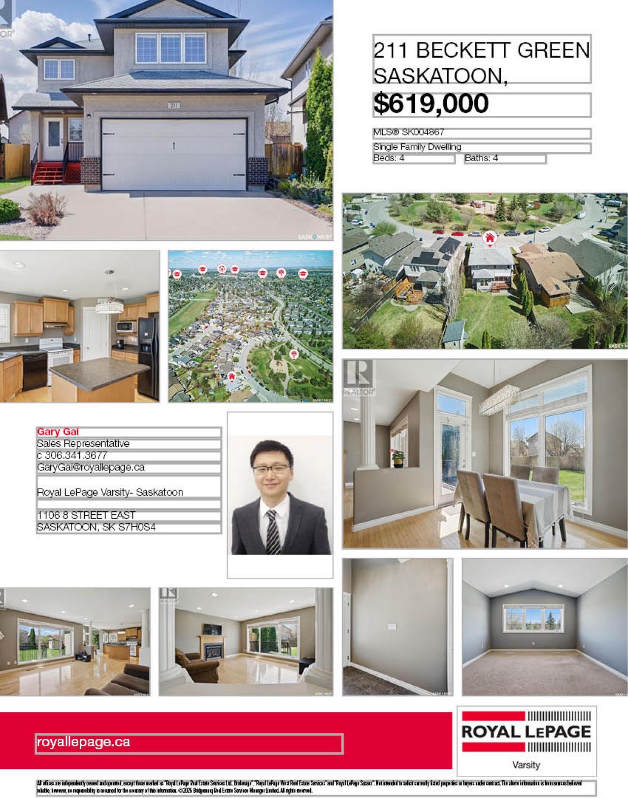 Public Open House公众开放看房 211 Beckett Green 5月25日 周日 2:00-4:00PM Gary Gai或者同事Dominic Parent会在此迎接🙏 - 3