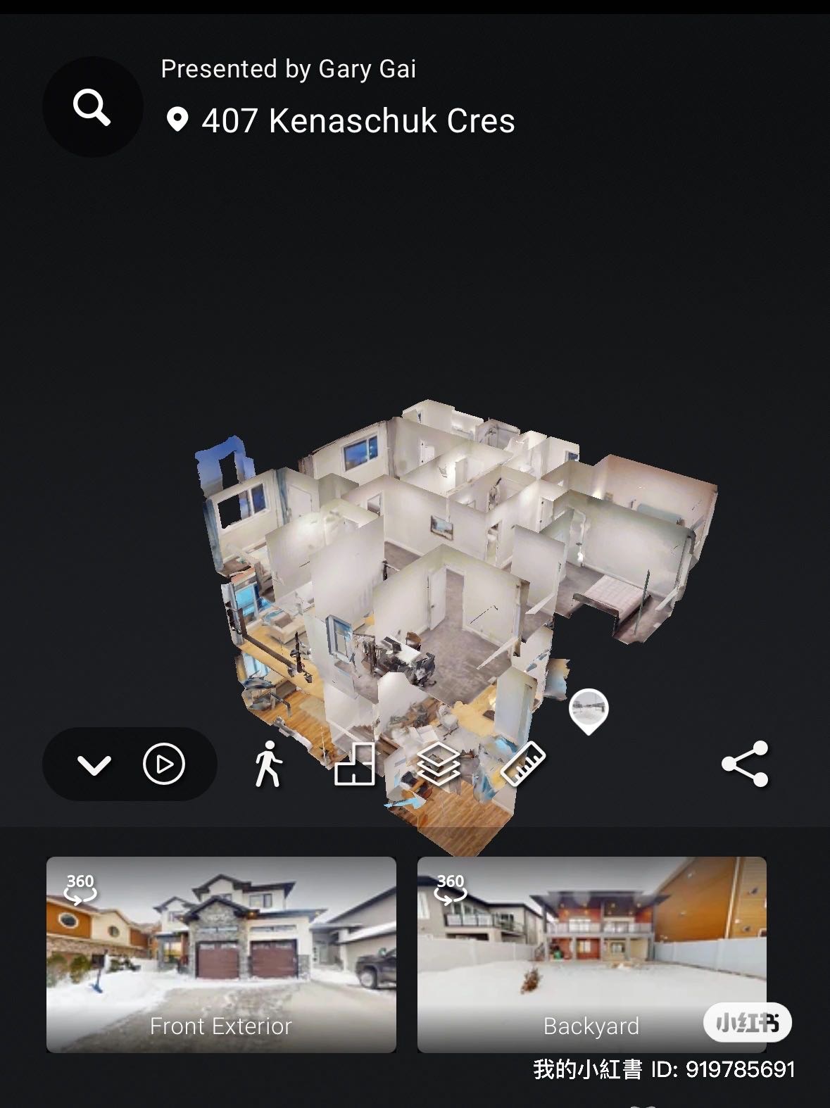 Public Open House公众开放看房 407 Kenaschuk Cres 4月6日 周日2:00-4:00PM Gary Gai或者同事Dominic Parent会在此迎接🙏 - 5