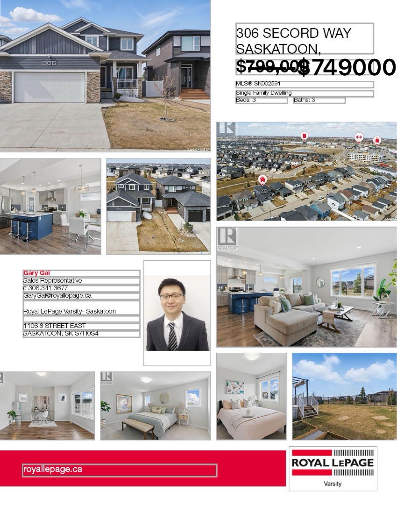 Public Open House公众开放看房 306 Secord Way 6月22日 周日 2:00-4PM Gary Gai或者同事Dominic Parent会在此迎接🙏 ————— Brighton小区背靠公园绿地3房3卫独立屋出售。Montana Homes前样板房 - 3