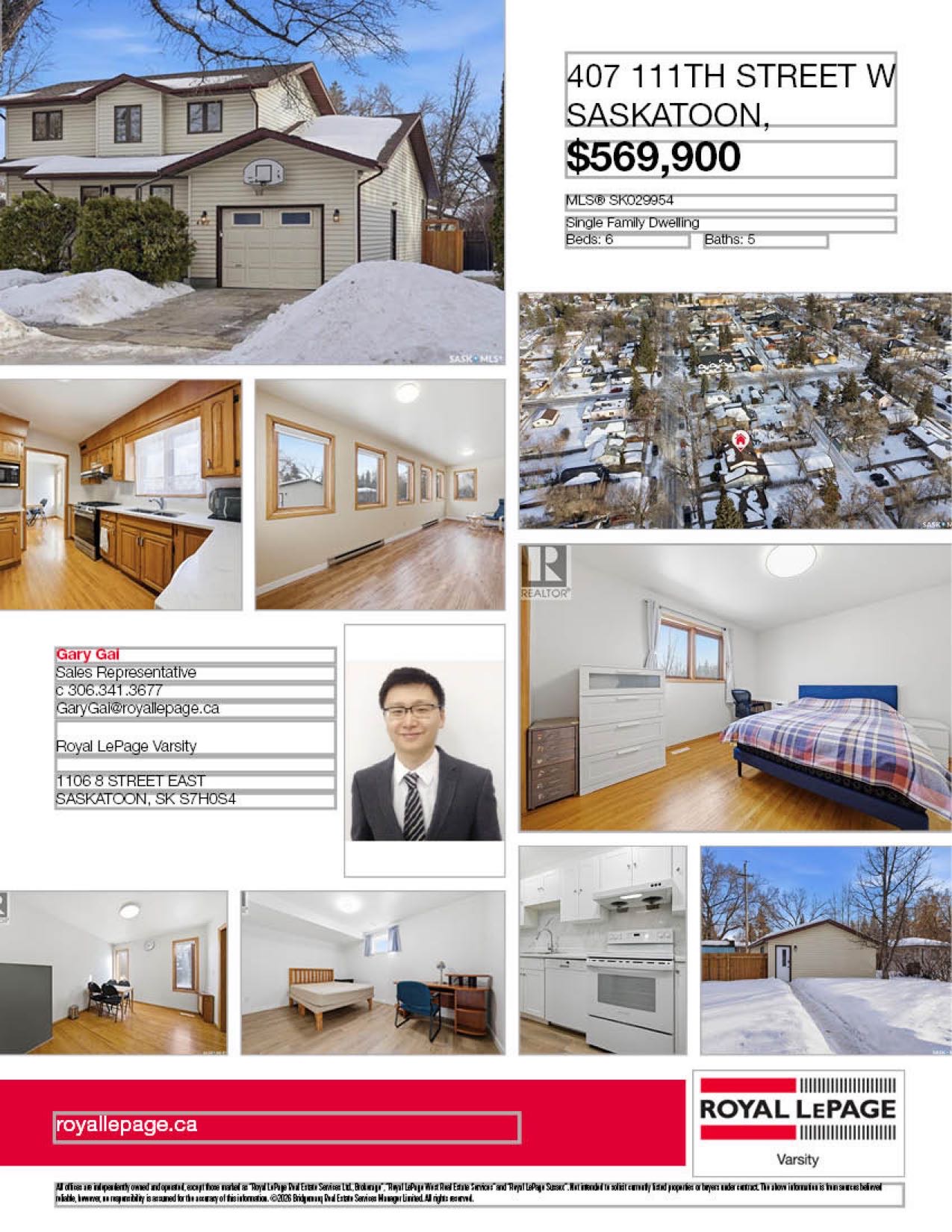 Sutherland好位置r2000节能独立屋出售