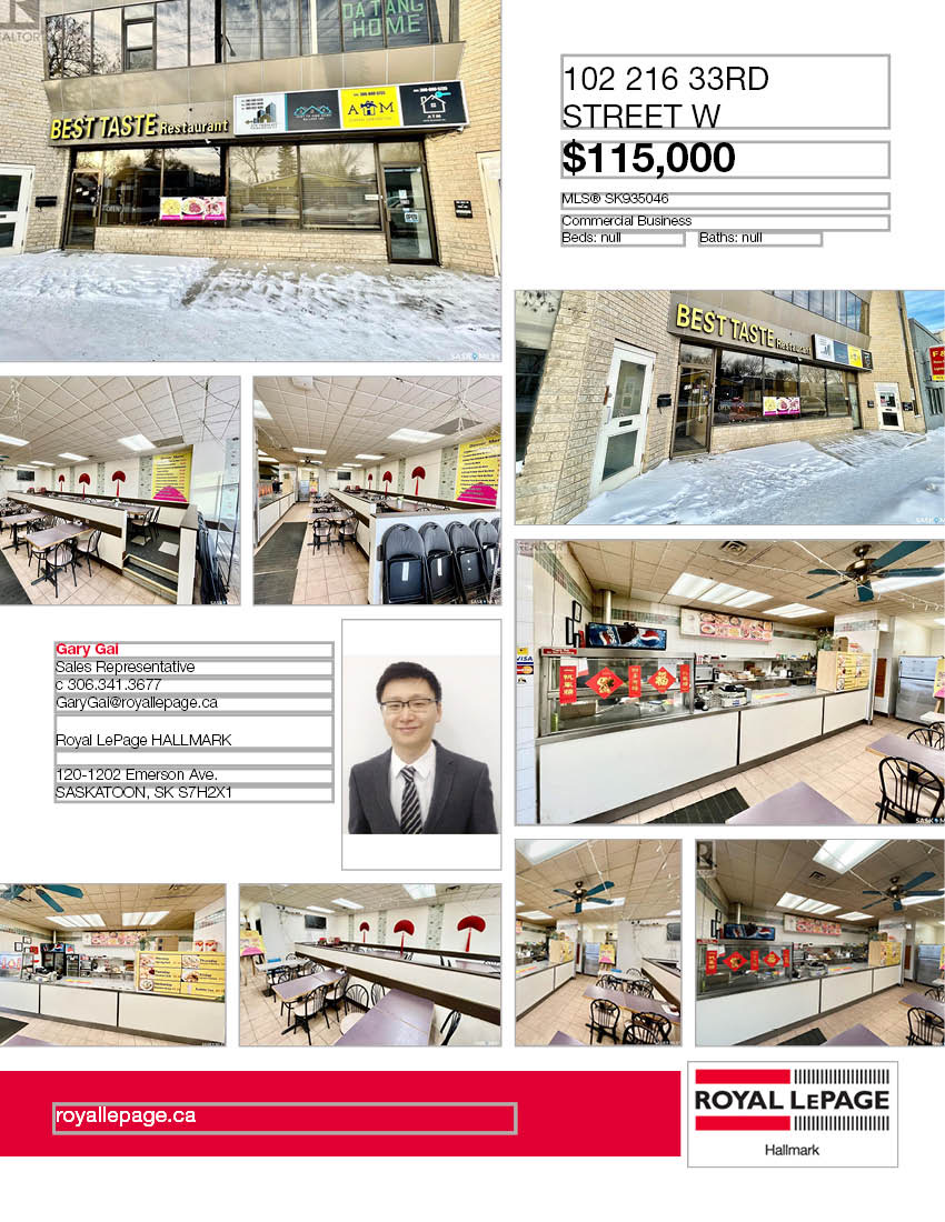 Saskatoon中餐越南餐馆卖生意。厨房明火设备齐全，装修新。$115000