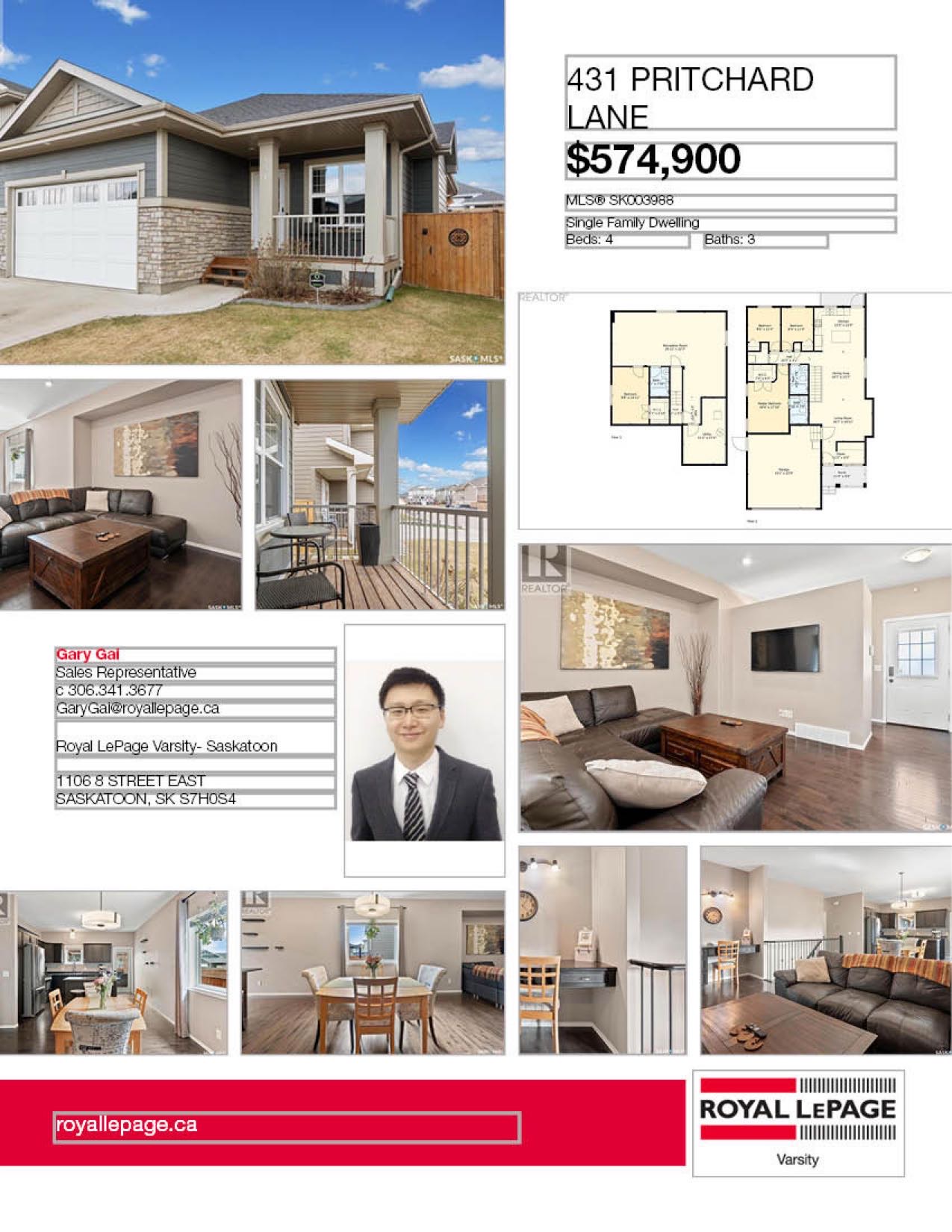 Rosewood小区中心位置4房3卫平层独立屋出售。