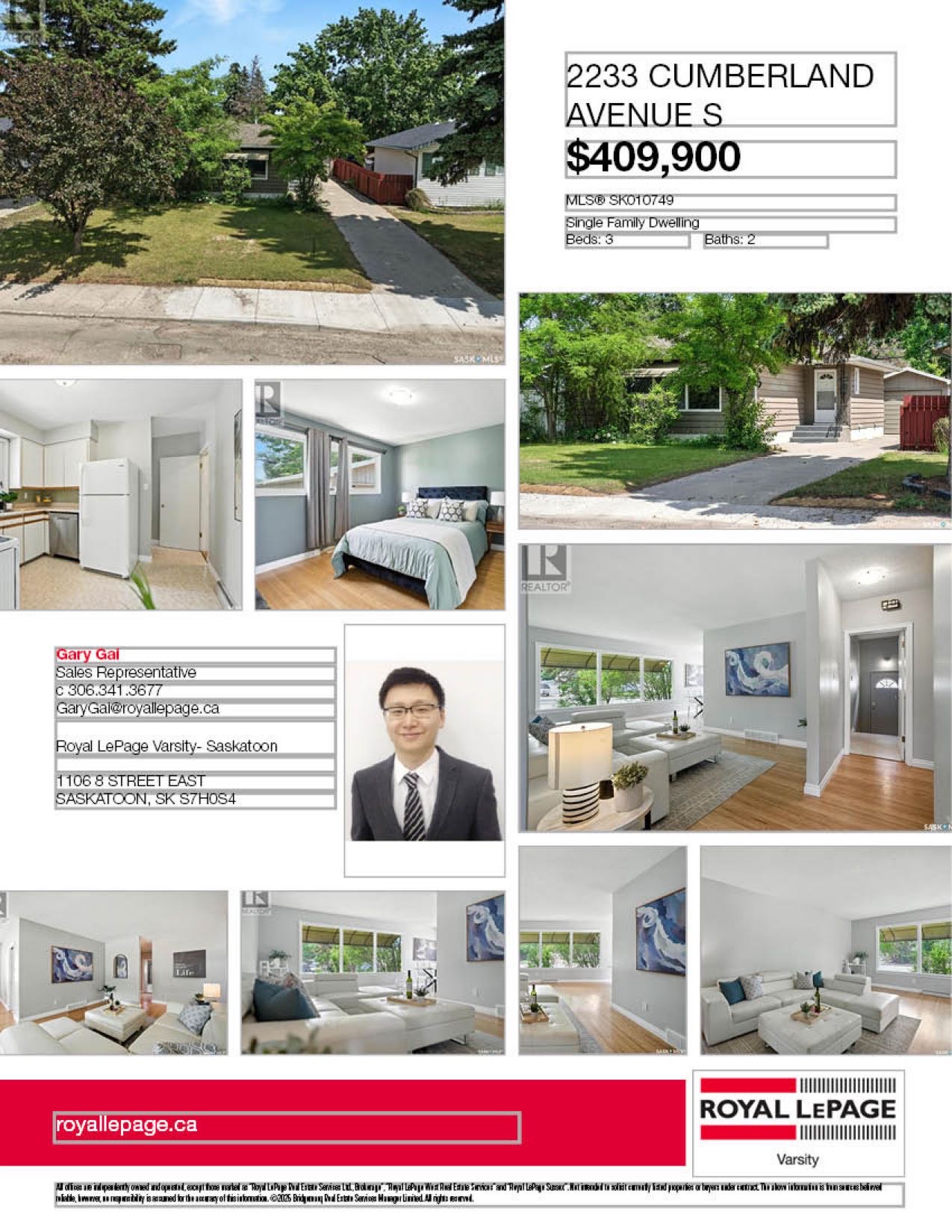 Holliston区带独立出入口平层独立屋出售。