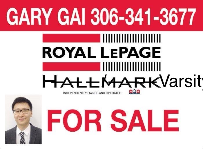 Public Open House公众开放看房 1320 Argyle Ave 5月31日 周六 2:00-4:00PM Gary Gai或者同事Dominic Parent会在此迎接🙏 - 9