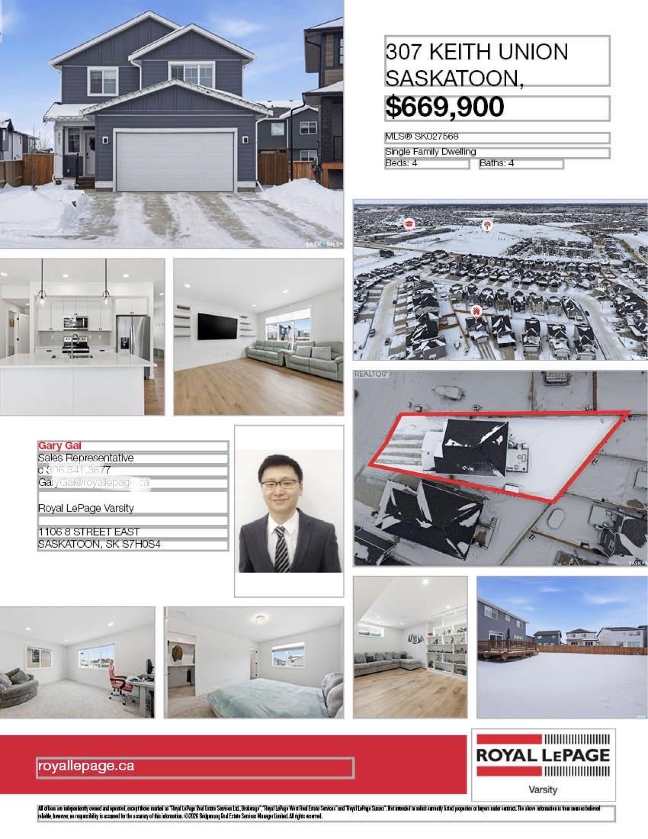 Public Open House公众开放看房 307 Keith Union 2月21&22日 周六周日2:00-4:00PM Gary Gai或者同事Dominic Parent会在此迎接🙏 ————— 步行Rosewood小学高档装修保养如新双层独立屋出售。Arbutus - 2