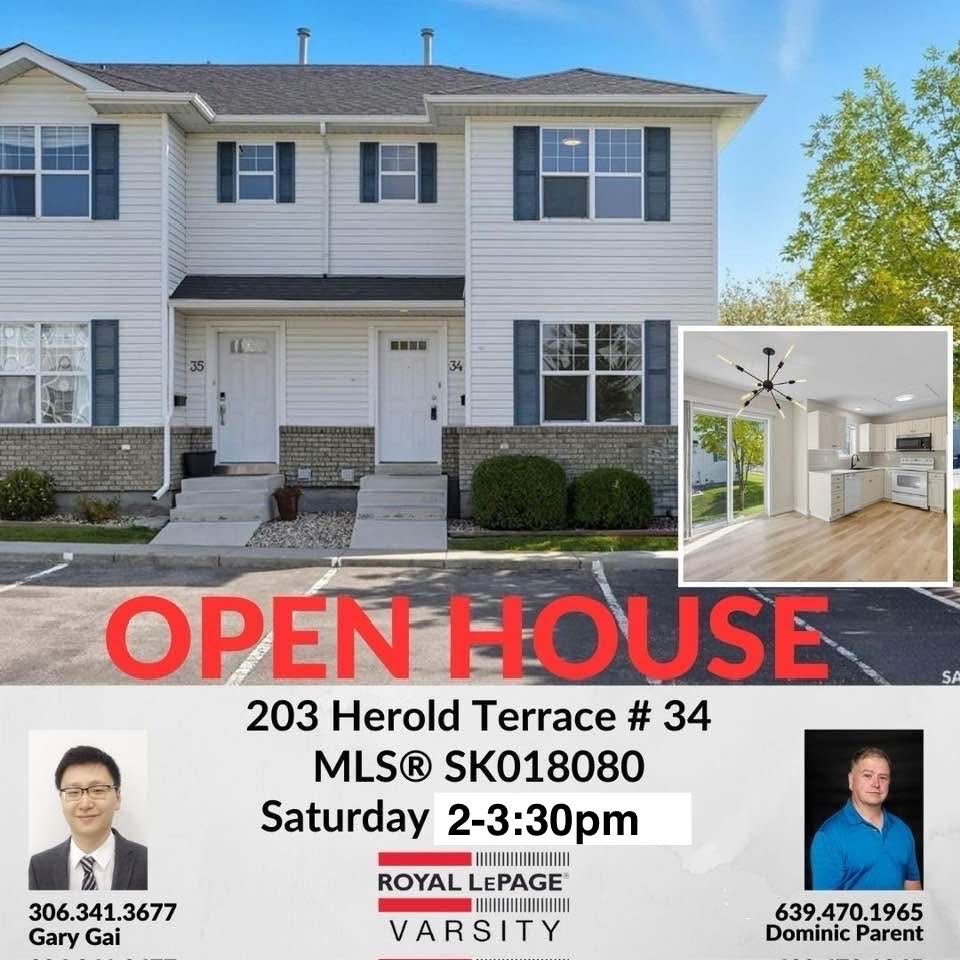 Public Open House公众开放看房 34-203 Herold Terr 9月27日 周六 2-3:30PM Gary Gai会在此迎接🙏 ————— Lakewood小区新装修边户3房联排出售！安静边户紧邻大绿地且多路边停车位。设有三间卧室和两间浴室，适合首次购房
