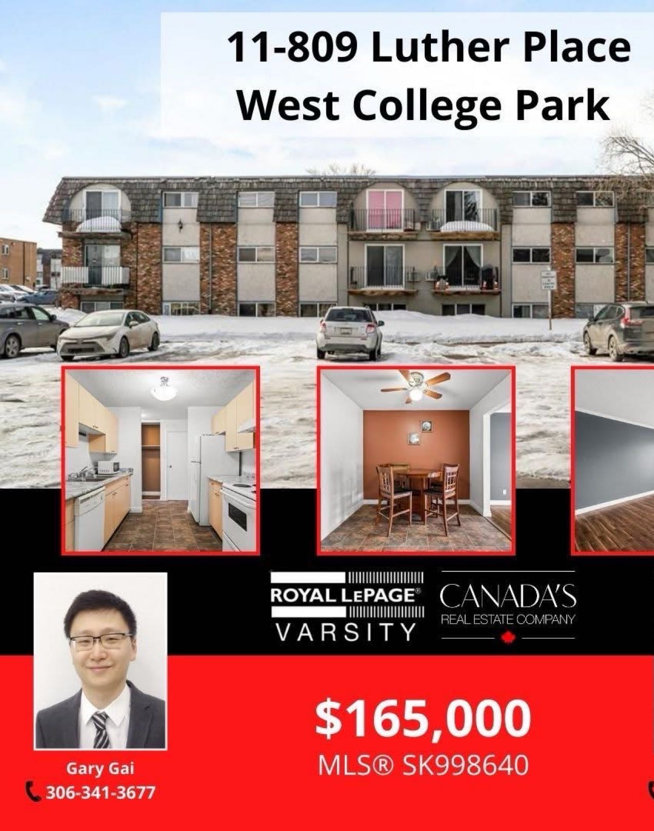 West College Park小区2房公寓出售。 - 2