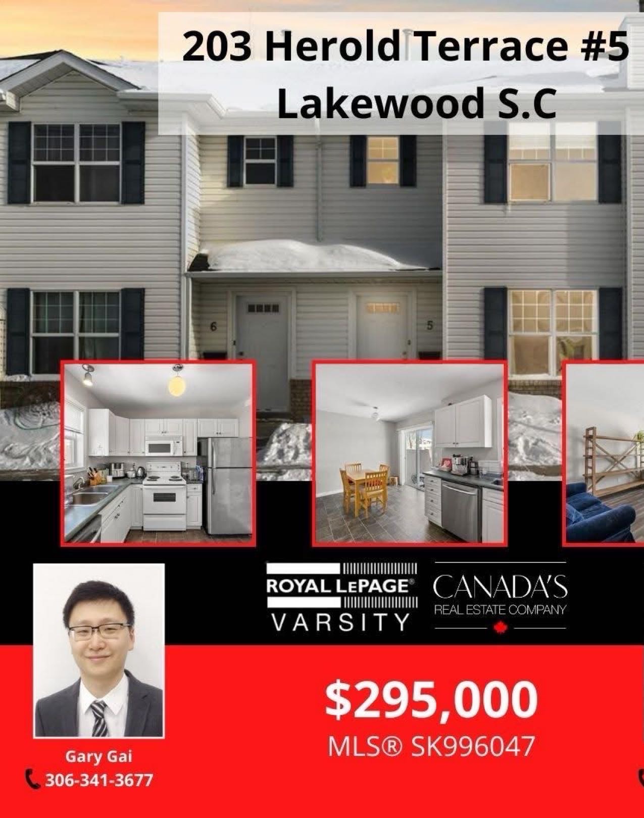 Lakewood小区3房3卫联排别墅出售。 - 2