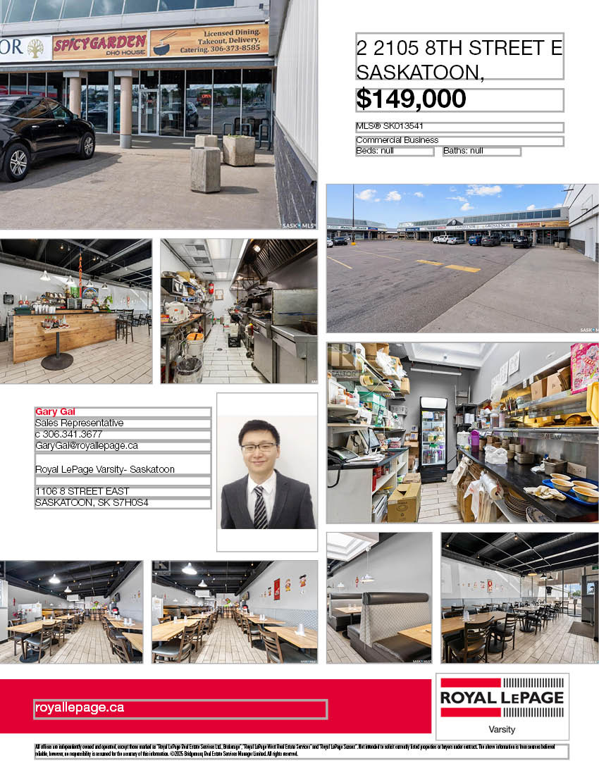 Saskatoon市最佳地段8街核心商业街，越南中餐馆出售！同一越南业主连续经营近20年，2400尺