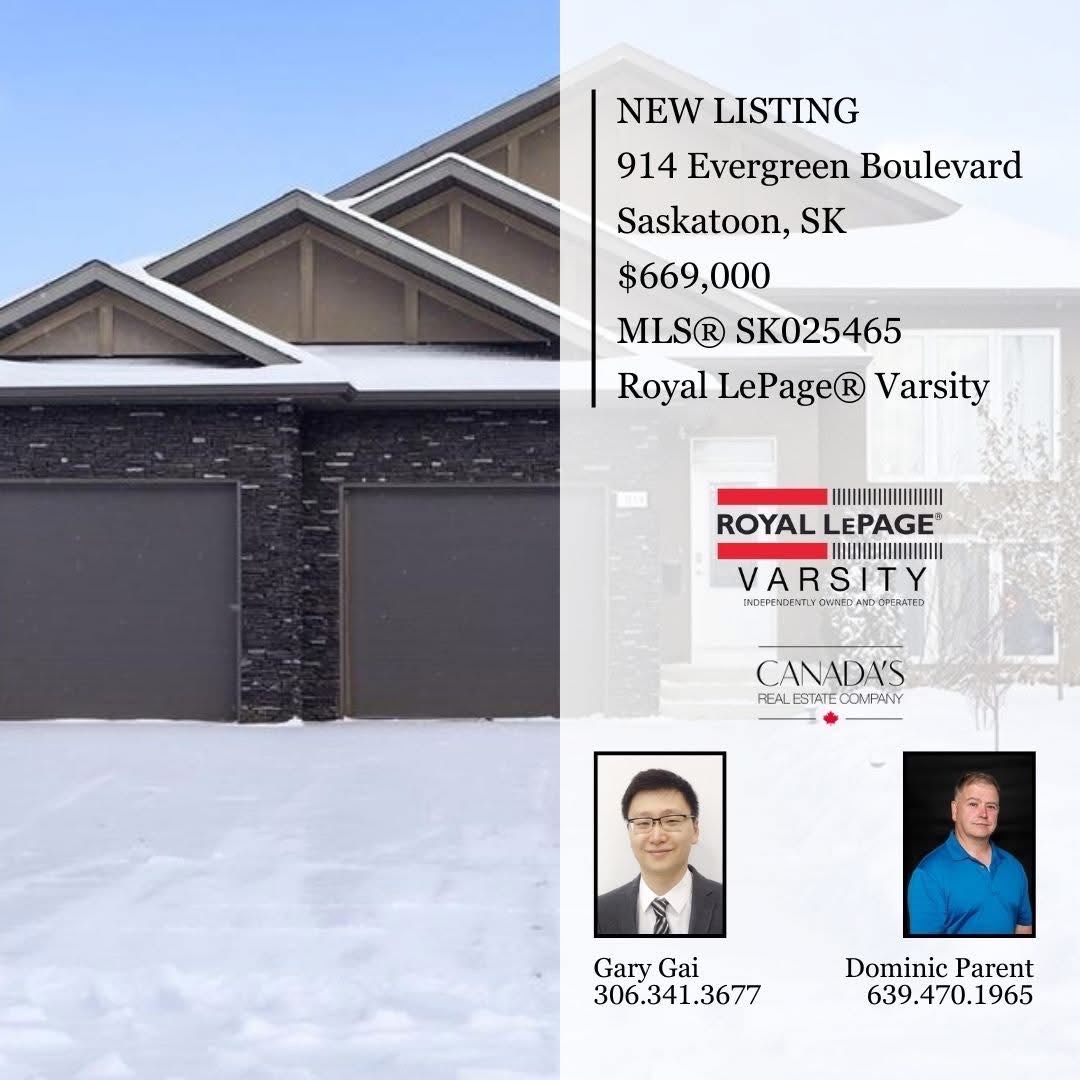 Public Open House公众开放看房 914 Evergreen Blvd 12月14日 周日1:00-3:00PM Gary Gai或者同事Dominic Parent会在此迎接🙏 ————— Evergreen小学正对面合法出租错层独立屋出售。面对公园美景，带一个 - 3