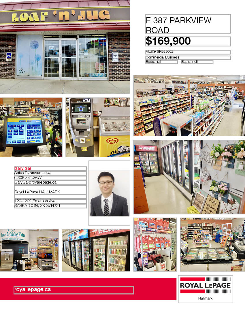 2万人口城市Yorkton，长期盈利超市便利店出售。约50万营业额，超市经营数十年，处于城市中心核心