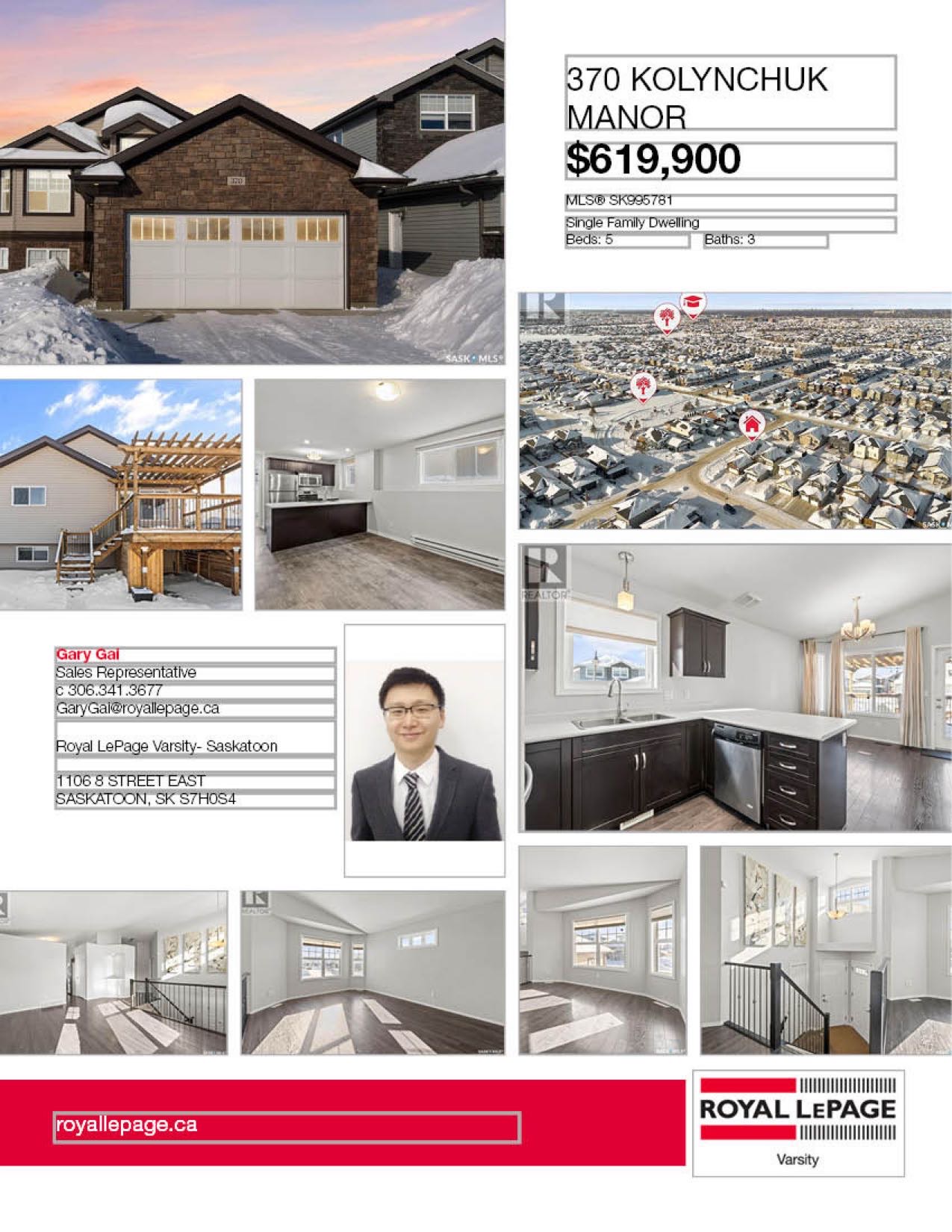 Public Open House公众开放看房 - 3