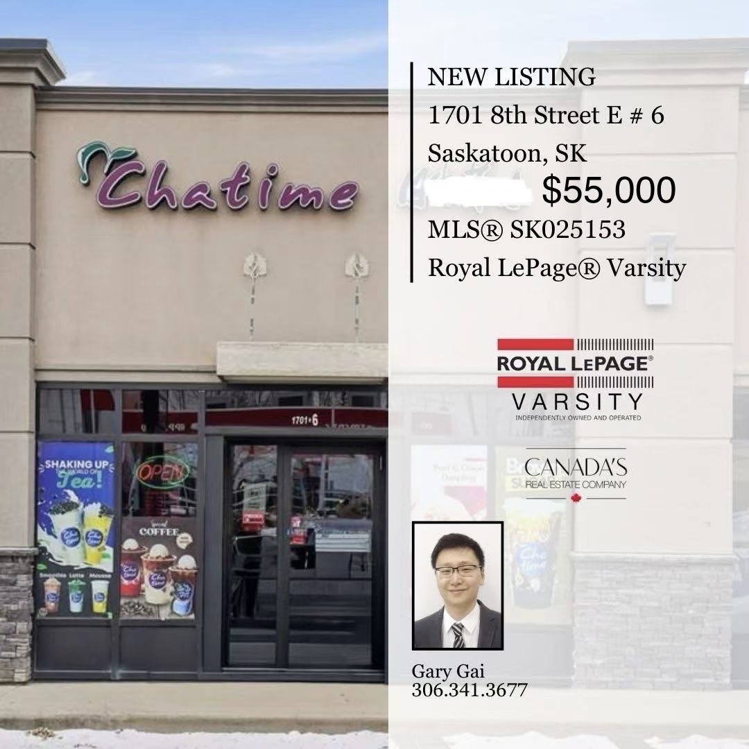 Chatime奶茶加盟店出售 —— 位于 8th St 黄金地段!全球范围内知名的台湾奶茶品牌,以优