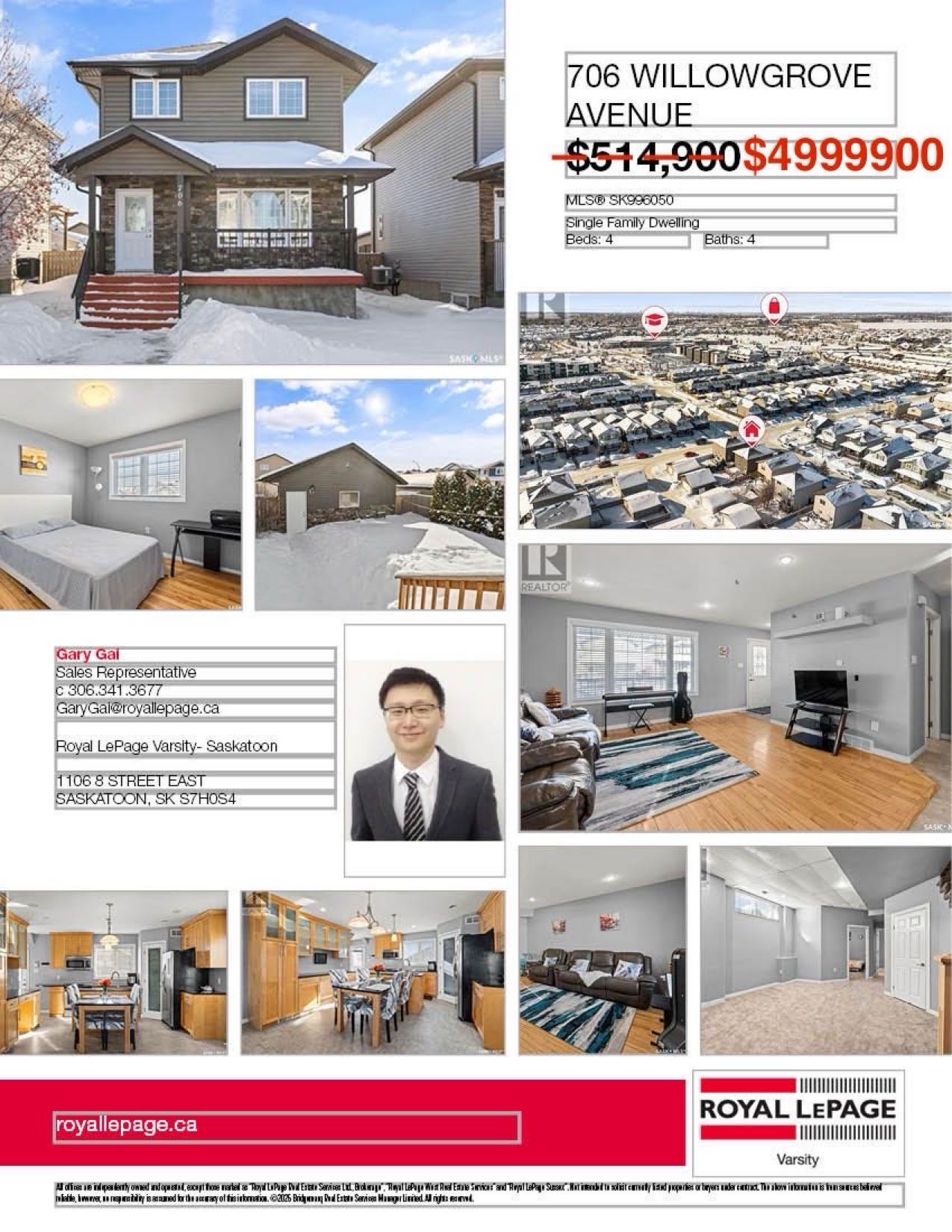 Public Open House公众开放看房 706 Willowgrove Avr 3月15日  周六2-4PM  Gary Gai或者同事Dominic Parent / Brain Kuhn会在此迎接🙏 - 3