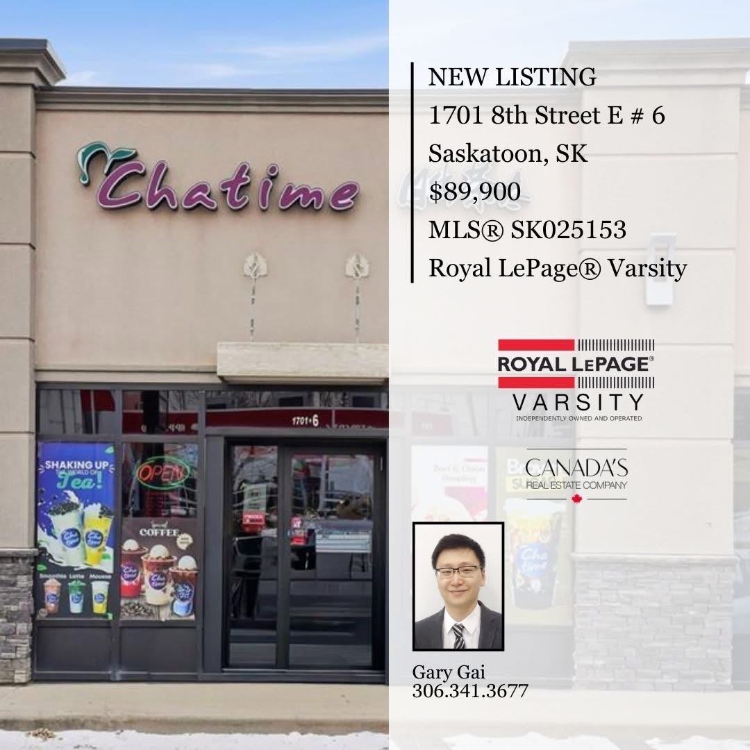 8街黄金地段Chatime奶茶加盟店出售