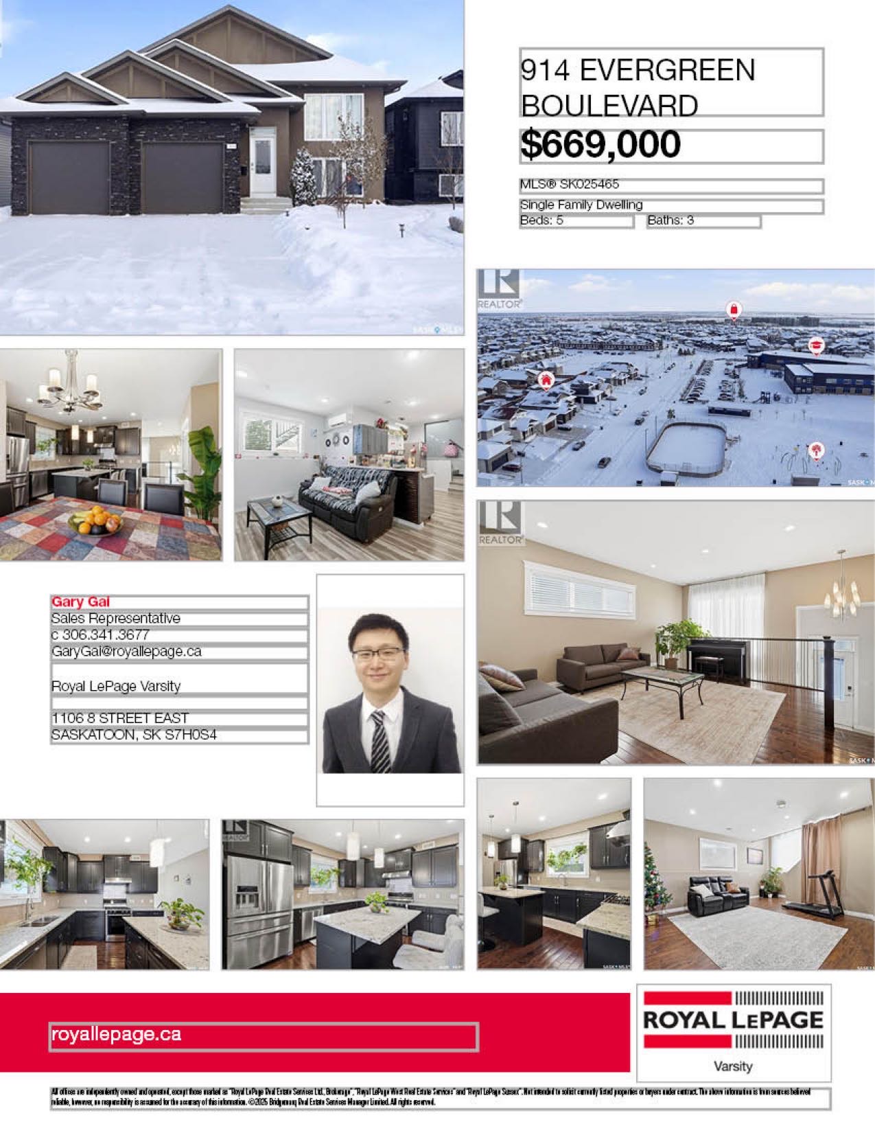 Evergreen小学正对面合法出租错层独立屋出售。