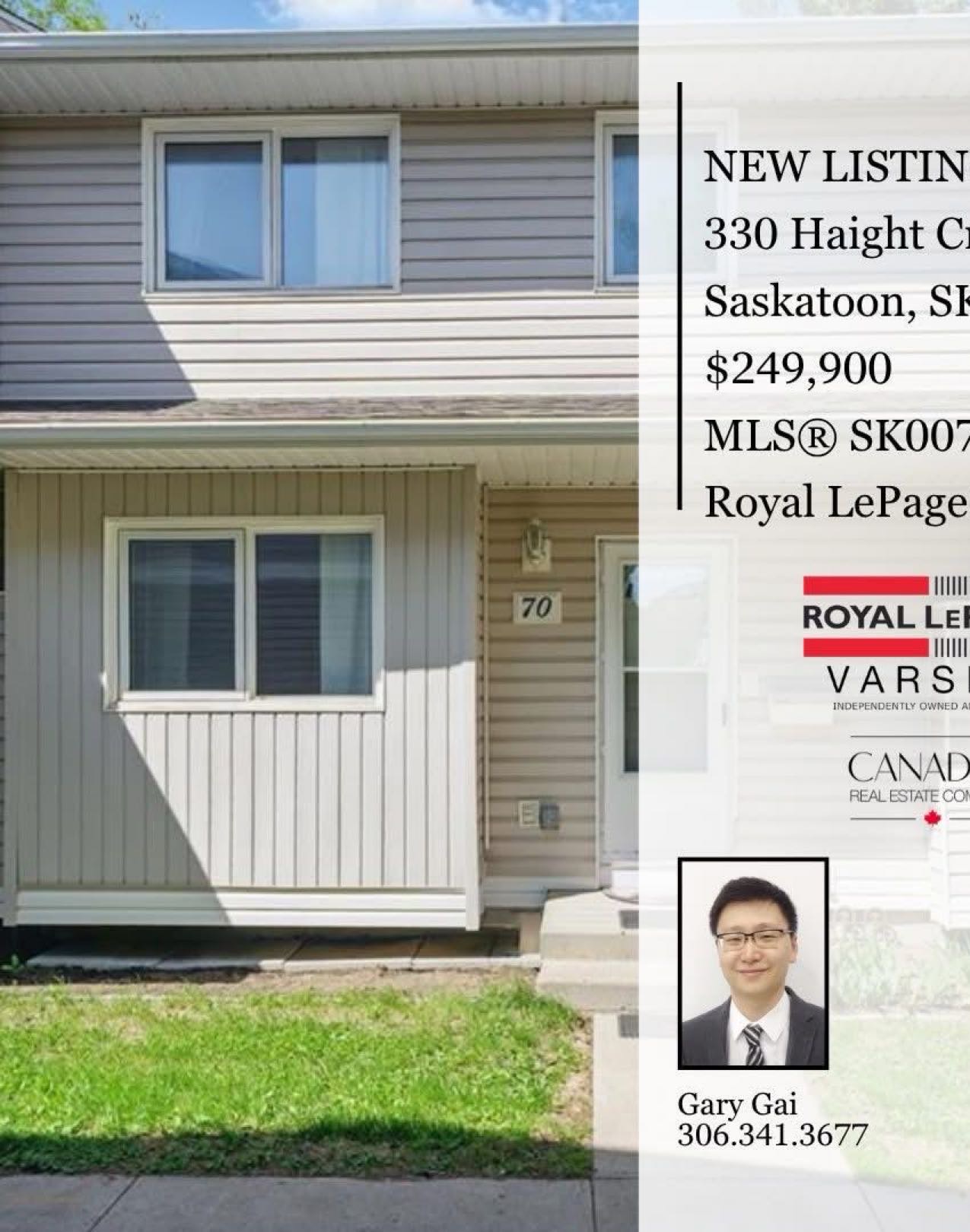 Wildwood 社区3 卧 2 卫联排出售！全新翻新，实用维护成本低。 - 2