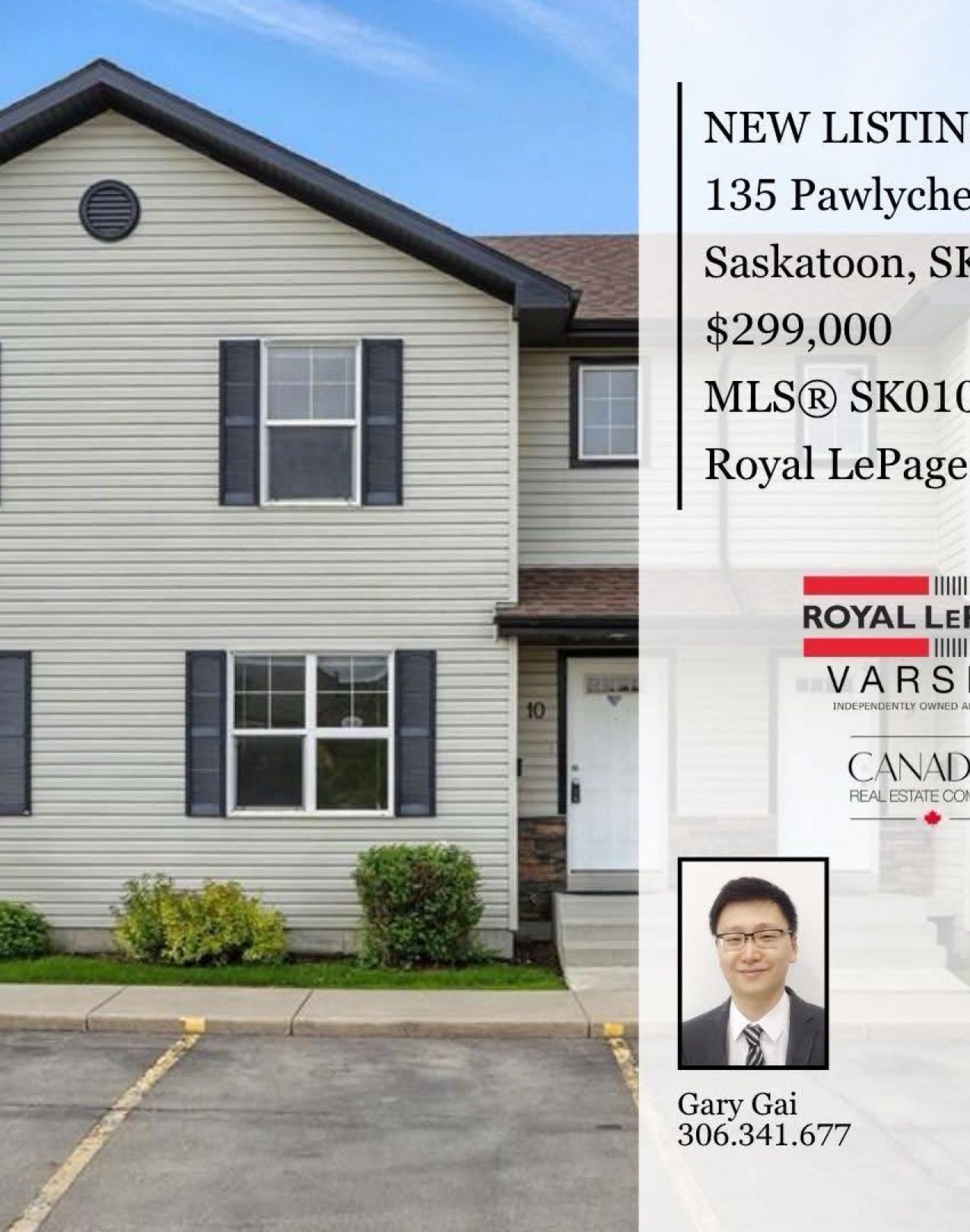 Public Open House公众开放看房 10-135 Pawlychenko Lane 6月28日 周六 2:00-4PM Gary Gai或者同事Dominic Parent会在此迎接🙏 - 5