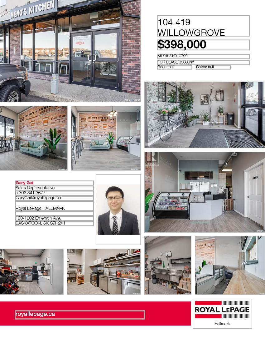 Willowgrove小区B1B Zoned餐厅物业出售/出租。高档装修有前餐厅，后厨房