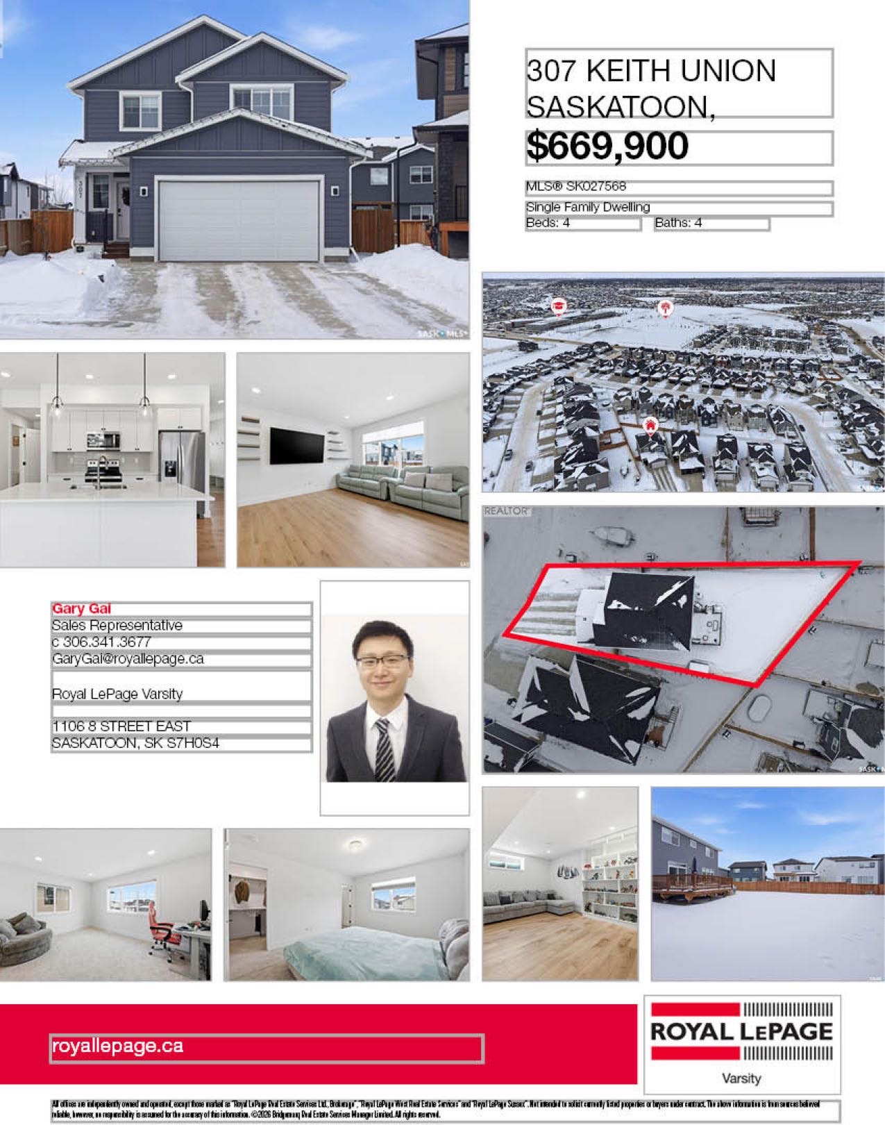 Public Open House公众开放看房 307 Keith Union 1月31日 周六3:30-5PM Gary Gai或者同事Dominic Parent会在此迎接🙏 ————— 步行Rosewood小学高档装修保养如新双层独立屋出售。Arbutus Propert - 2