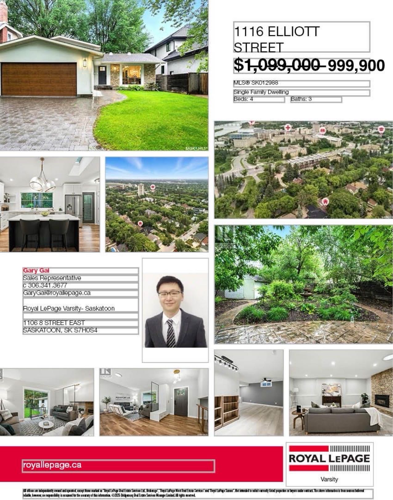 Public Open House公众开放看房 1116 Elliott St 10月4 &5日周六周日2-4PM Gary Gai或者同事Della Zhang会在此迎接🙏 - 2