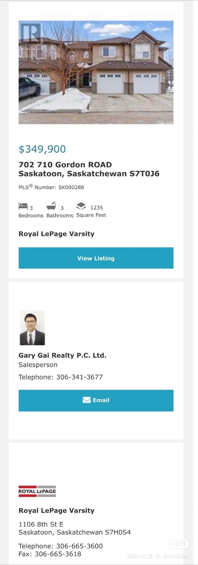 石桥小学隔壁3房3卫连体车库联排别墅出售。 - 2