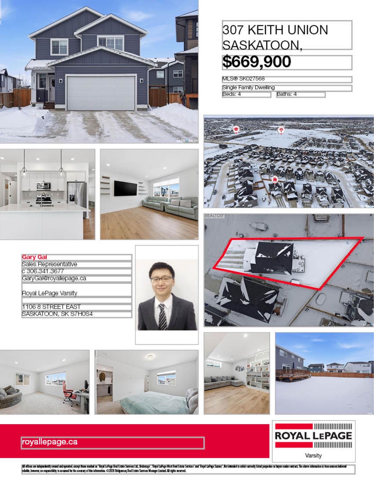 步行Rosewood小学高档装修保养如新双层独立屋出售。Arbutus Properties 建商打造，整体设计实用合理，西海岸风格。室内采用多项定制与高品质用料，包括设计师灯具、北欧风格五金件、优质瓷砖、耐用的宽板复合地板、石英台面。主层设有舒适入户空间，配备衣帽柜及定制换鞋座