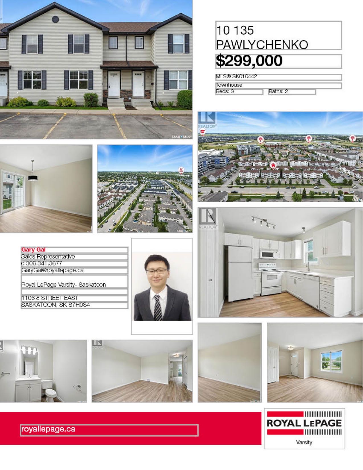 Public Open House公众开放看房 10-135 Pawlychenko Lane 6月28日 周六 2:00-4PM Gary Gai或者同事Dominic Parent会在此迎接🙏 - 3