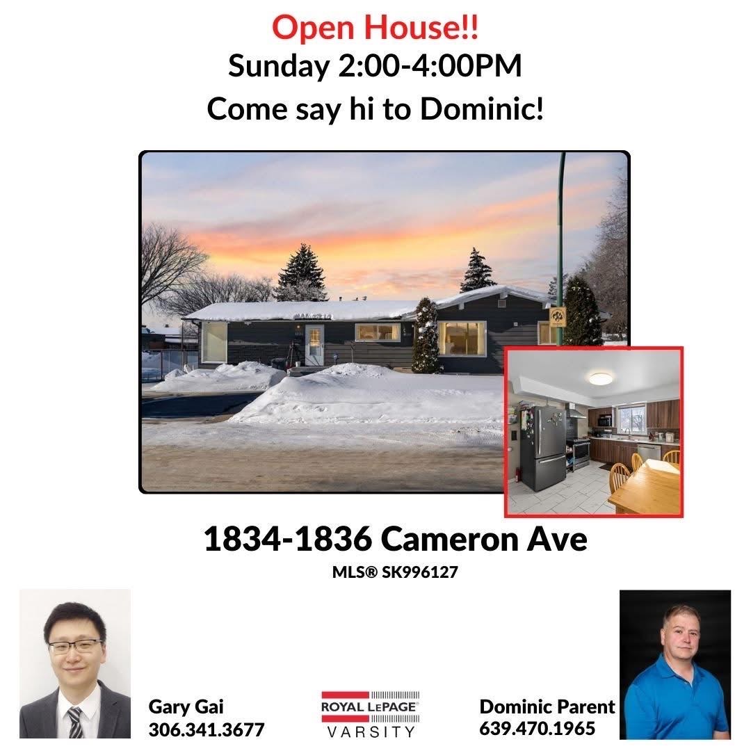 Public Open House公众开放看房2月23日 周日 2-4 PM - 2