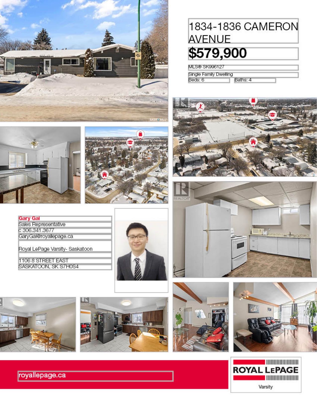 Brevoort Park小区Holy Cross 和Walter Murray高中对面优质投资房产。