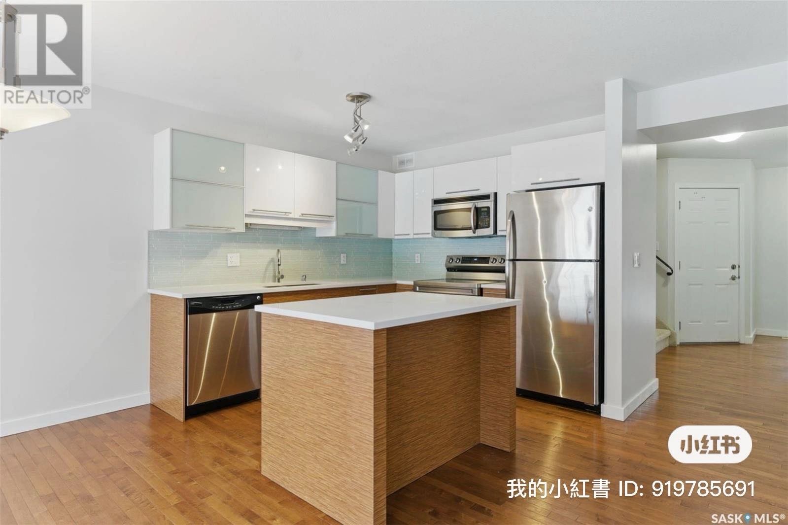 Public Open House公众开放看房 702-710 Gordon Rd 4月5日 周六2:00-4:00PM Gary Gai或者同事Dominic Parent会在此迎接🙏 - 8