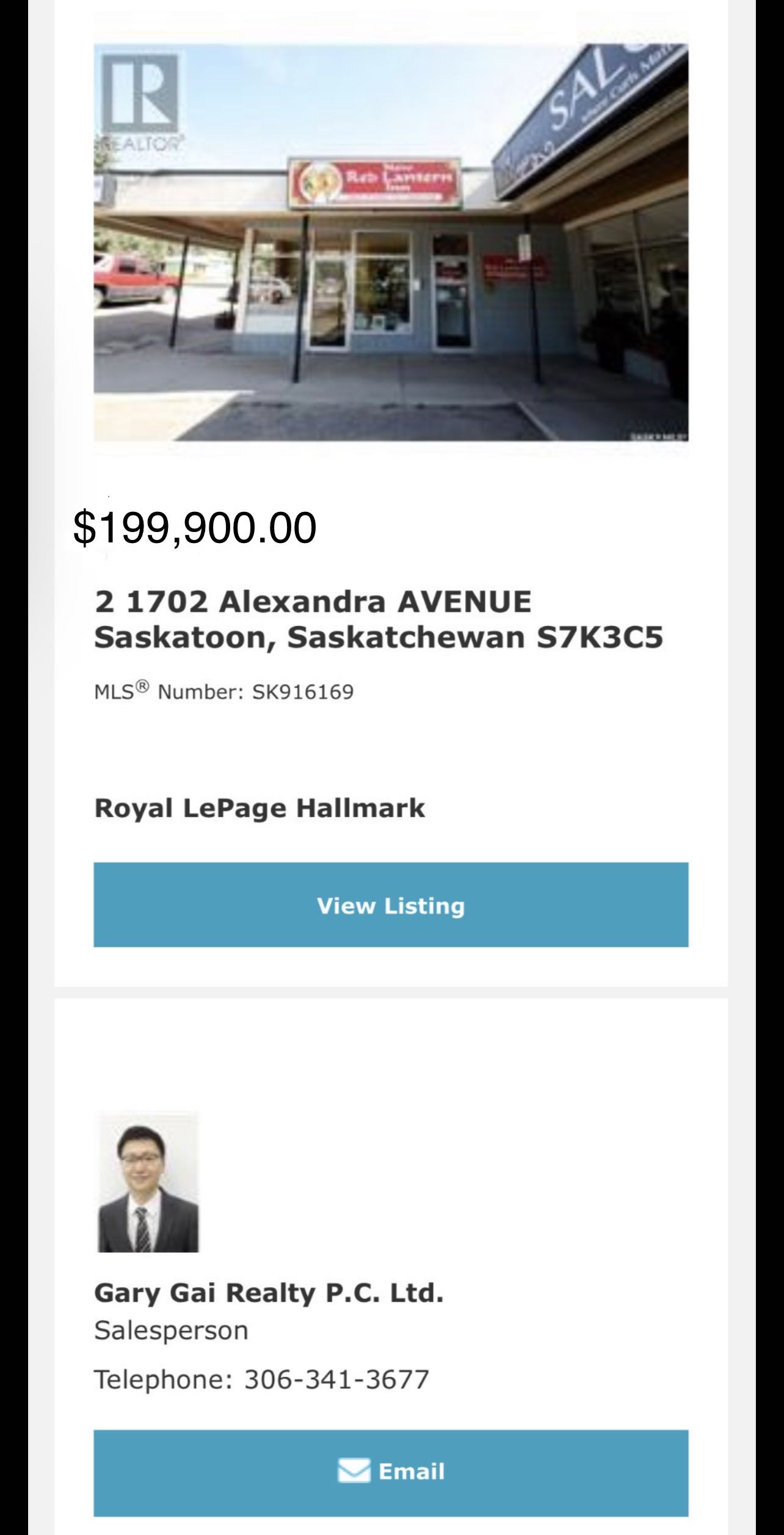 Saskatoon市内盈利中餐馆红灯笼餐厅出售。生意长期盈利，十年以上固定客户源，现金流稳定