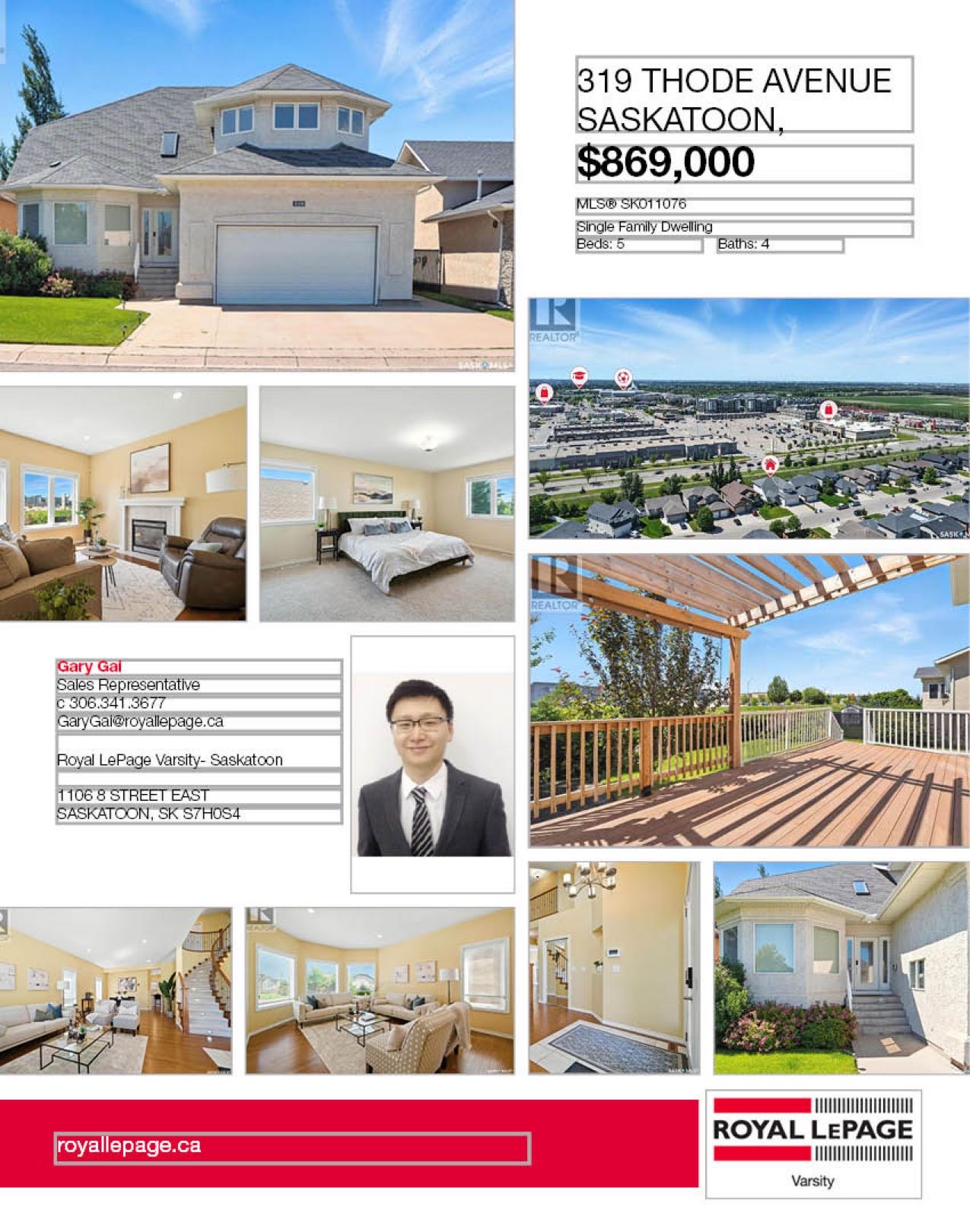 Public Open House公众开放看房 319 Thode Ave 7月6日 周日 2:00-4PM Gary Gai或者同事Dominic Parent会在此迎接🙏 - 3