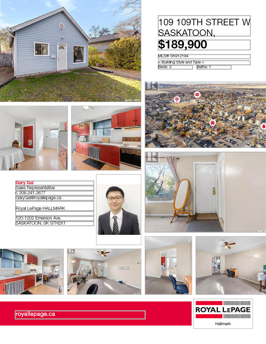 Sutherland小区840尺独立屋出售。近萨大，小学，公园，购物。 3室1卫+1书房平层，带一个18*24较新建双车库，合成板地板，地下室装修有一房一厅。2021年更新保温，新换屋顶瓦片，更新锅炉。占地5819尺。挂牌价格：$189900。详情请联系地产经纪Gary Gai 