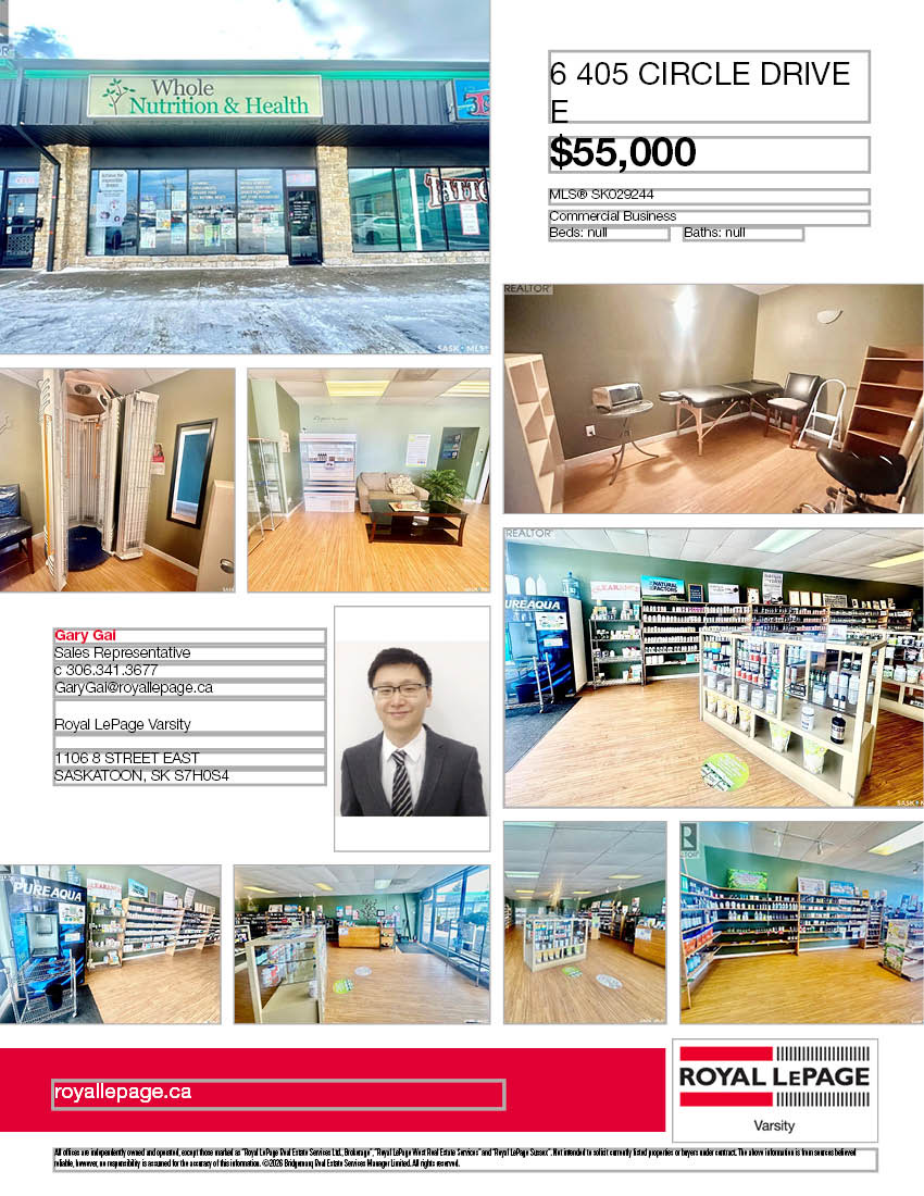 萨斯卡通市内保健品销售美甲SPA按摩生意出售!经营近20年的成熟企业,地理位置优越,临近高速公路,位