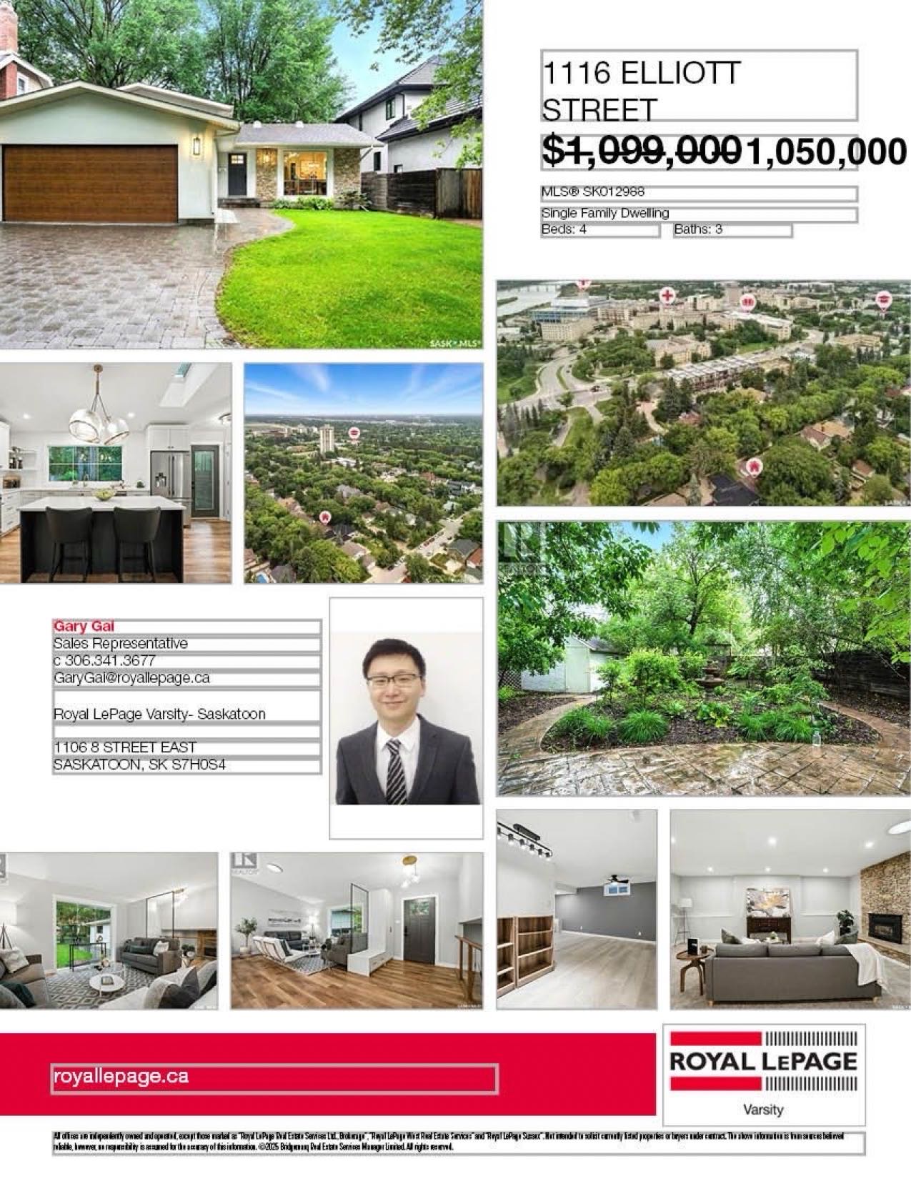 Public Open House公众开放看房 1116 Elliott St 9月12日周五 5-7PM 周日 11:30AM-1:30 PM Gary Gai或者同事Dominic Parent会在此迎接🙏 ————— 大学区Varsity View核心地段翻新四错层独立屋 - 4