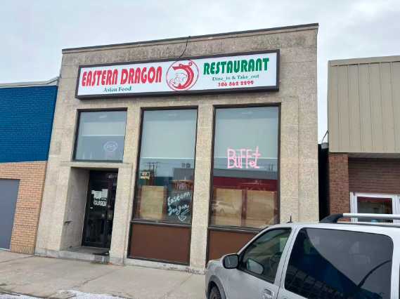 直降3万！萨省旅游盛地NIPAWIN中餐馆出售