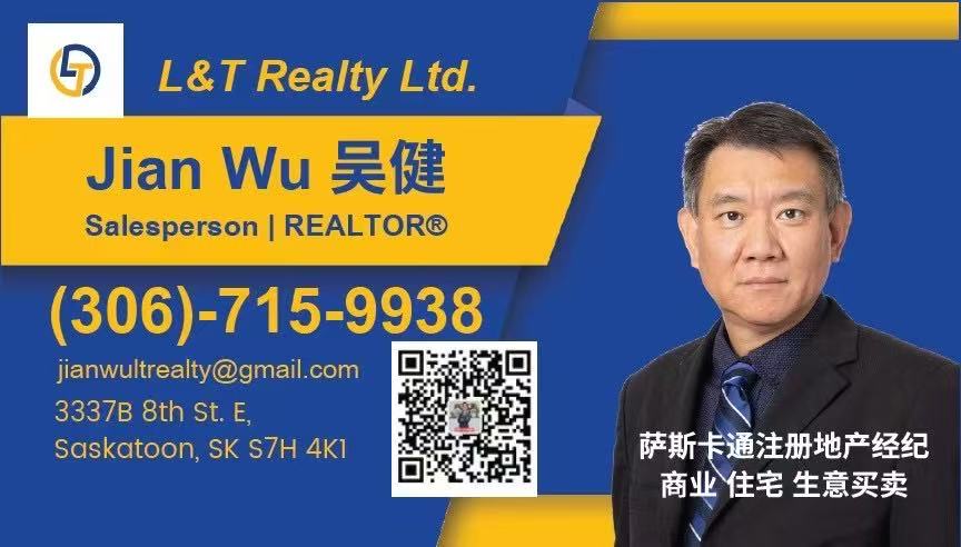 Rosewood精装TOWNHOUSE - 9