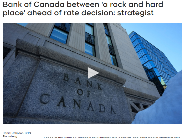 策略师:加拿大央行利率决定前-进退两难!