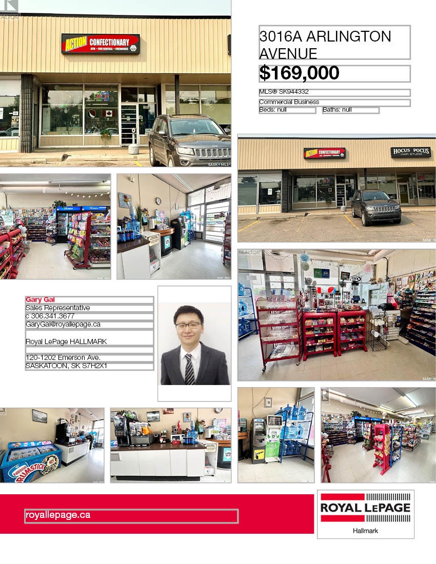 Saskatoon市内长期盈利超市便利店出售!