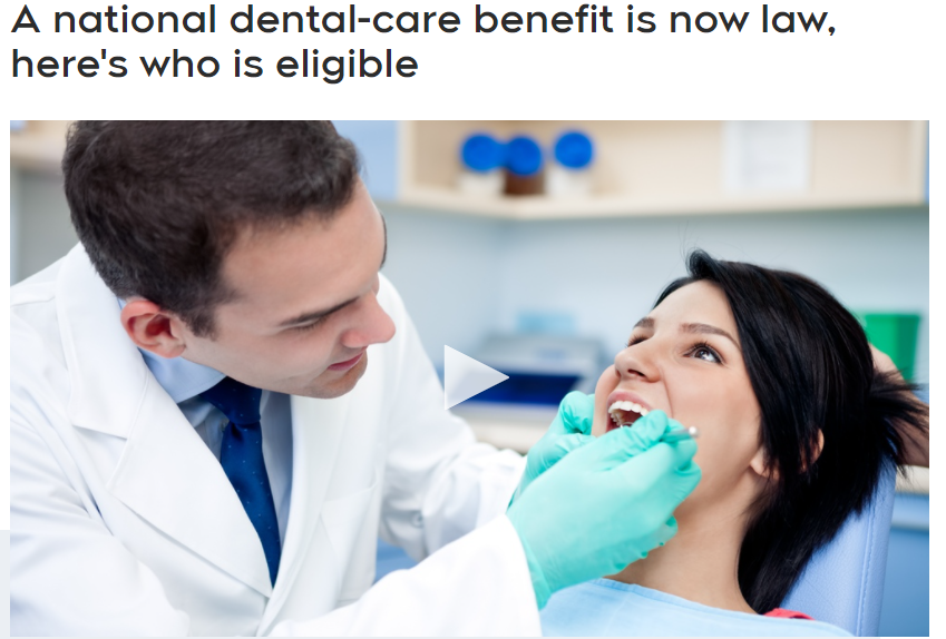 刚刚批准！加拿大牙科福利金来了！50万儿童受益！每年最多$650