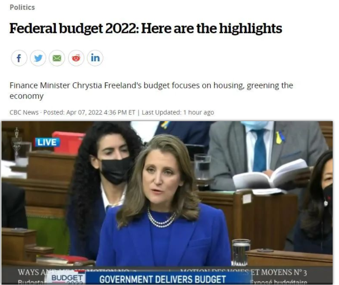 加拿大2022联邦预算出炉！打压房市！免费看牙！华人关心的都在这篇！