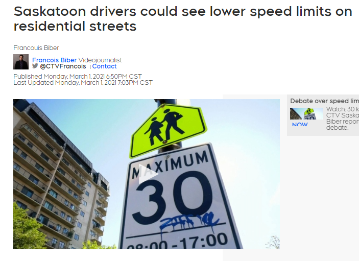 萨斯卡通市正在考虑将居民区街道的速度限制为40km/h,上周日一名萨斯卡通司机在20分钟内两次被警察拦下，两张罚单总价值超过1300加元！