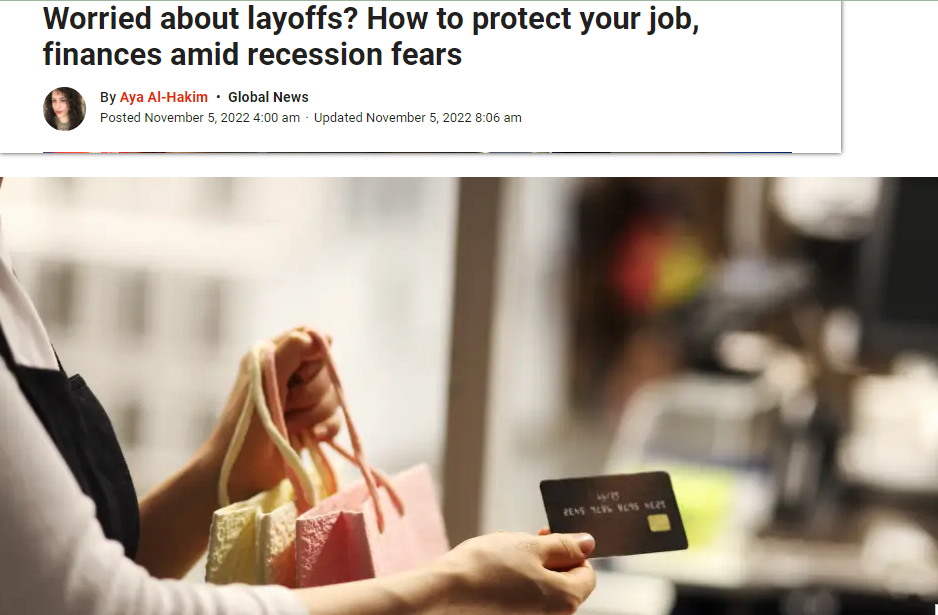 担心裁员?如何在经济衰退的恐惧中保护你的工作和财务！