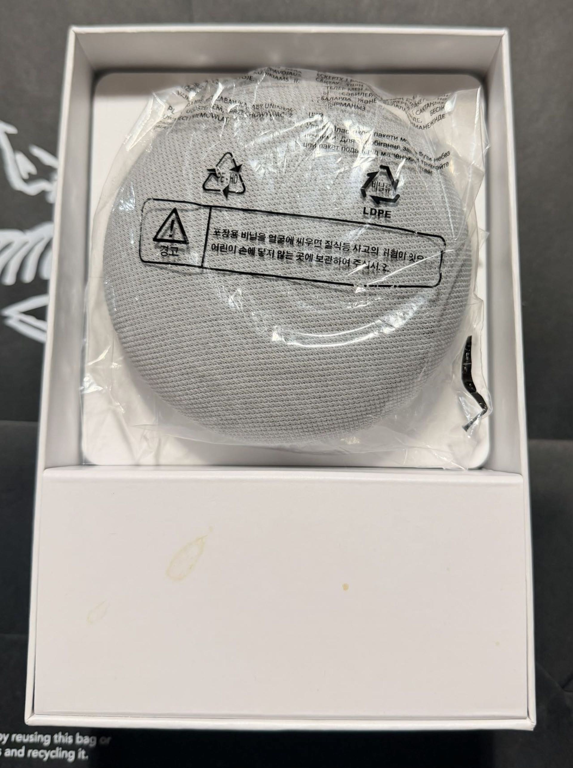 Google Nest mini - 2