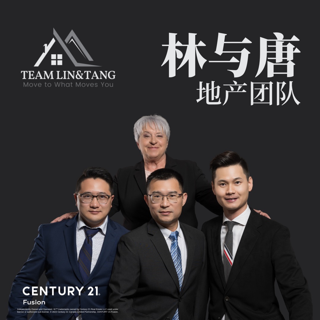 【萨斯卡通房源】 $919,900, 萨斯卡通The Willows高档高尔夫社区，2102尺，4房4卫，步出式地下室独栋出售 - 10