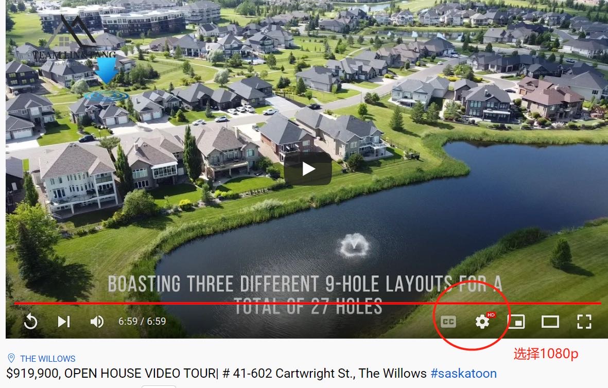 【萨斯卡通房源】 $919,900, 萨斯卡通The Willows高档高尔夫社区，2102尺，4房4卫，步出式地下室独栋出售