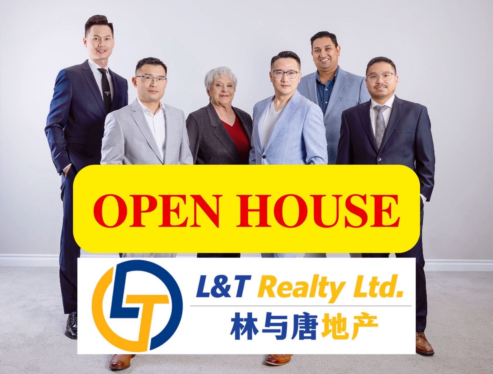 Public Open House 9/20-21 林与唐地产 多社区、多房型、多价位， 欢迎您的光临！
