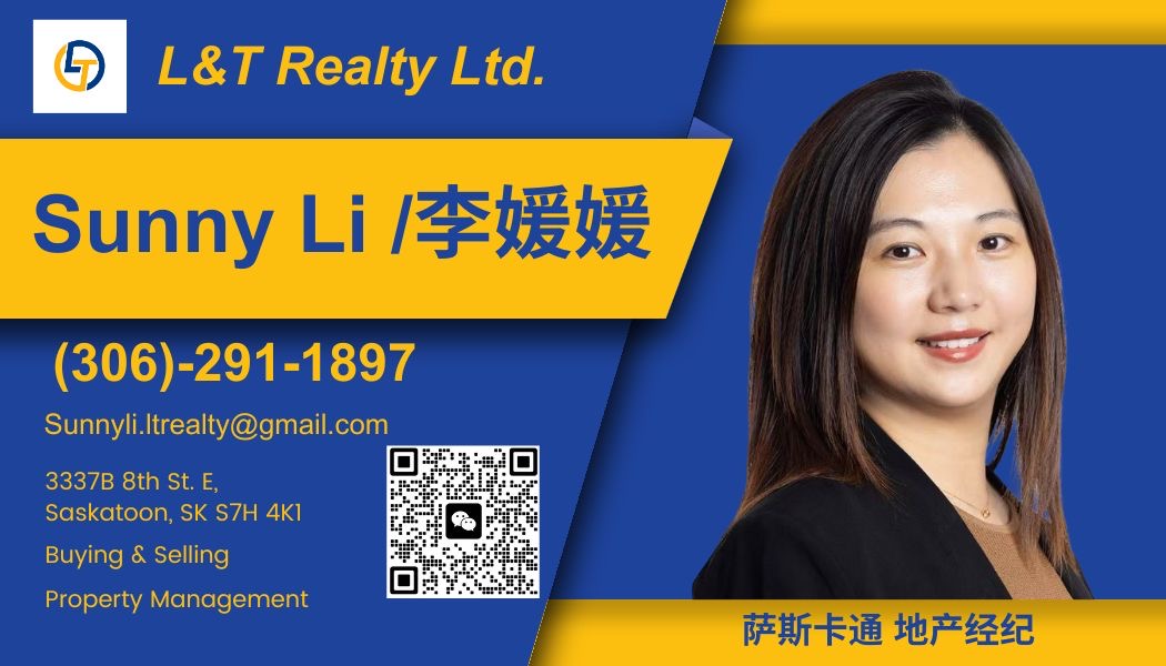 Public Open House公众开放看房 663 Beckett Crescent #101, 7月5日本周六下午2-4PM, Sunny Li将在此迎接您的到来！ - 9